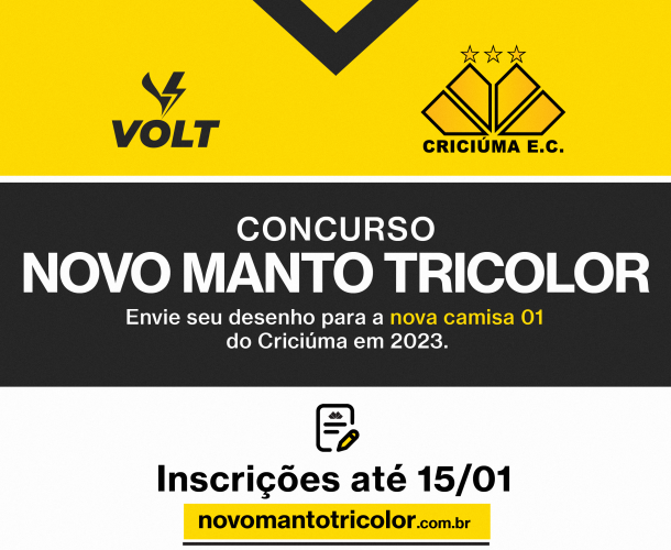 Criciúma anuncia concurso para escolher novo uniforme do clube