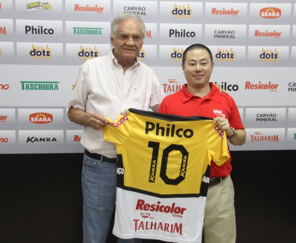 Criciúma e Nissin firmam parceria