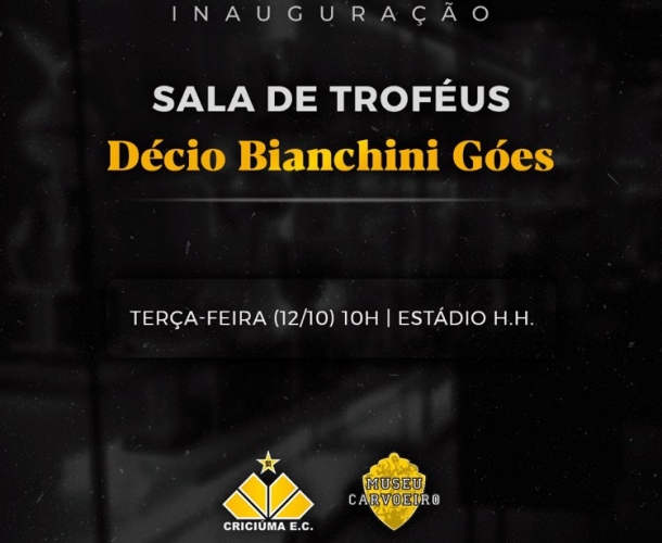 Sala de Troféus será inaugurada na próxima semana