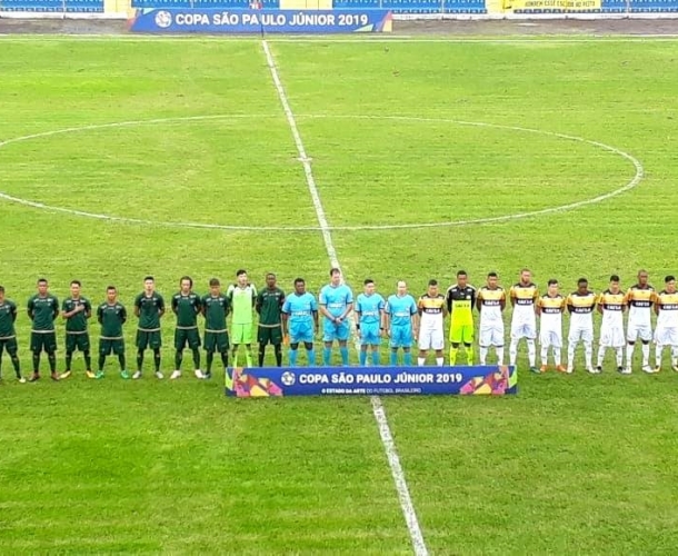 Sub-20 perde para o América MG na Copa SP