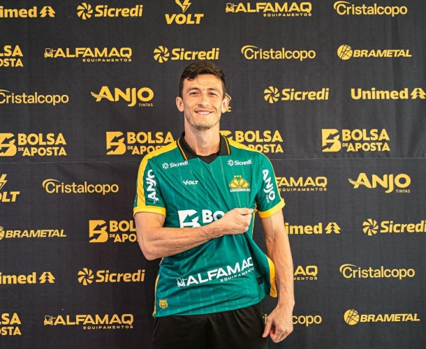 Tigre apresenta oficialmente o goleiro Airton