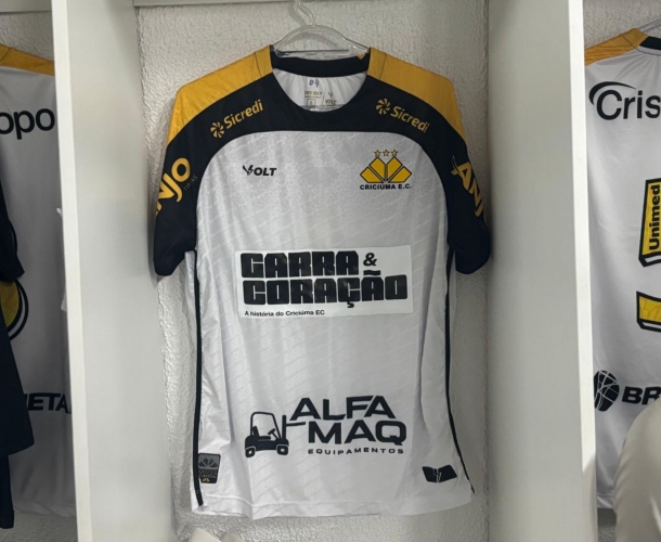 Tigre estampa logo do documentário “Garra e Coração” no espaço Master